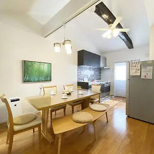 君の家 東寺 Kioto