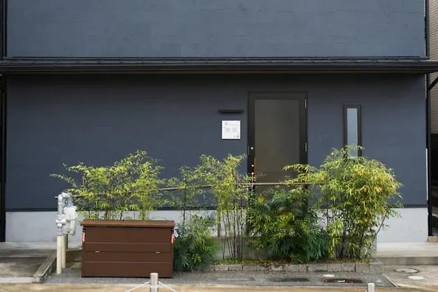 Zennichi - Vacation Stay 15750V Kyoto Apartment