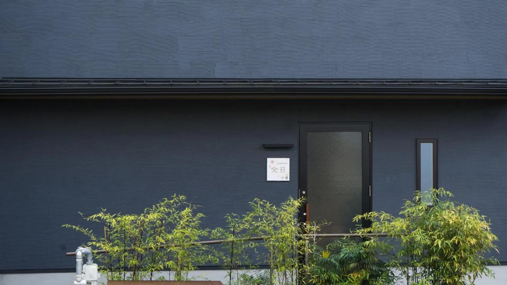 Zennichi - Vacation Stay 15750V Kyoto Apartment