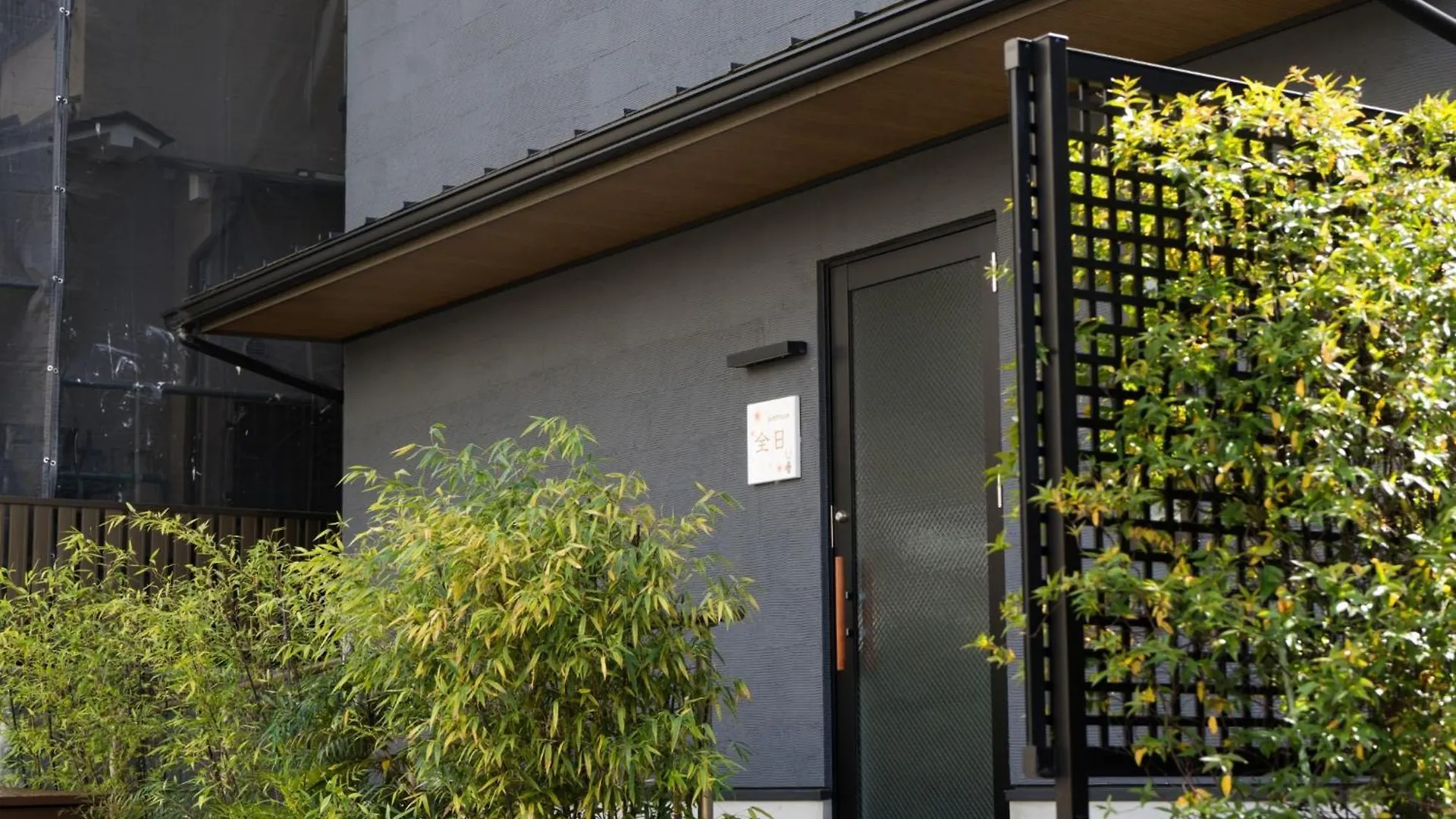 Apartment Zennichi - Vacation Stay 15750V Kyoto