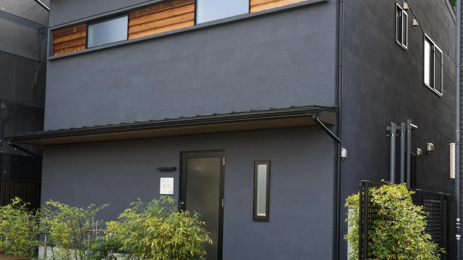 Zennichi - Vacation Stay 15750V Kyoto Japan